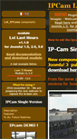 Mobile Screenshot of ipcam.livedemo.it